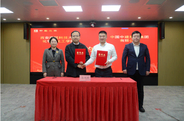 动图.gif