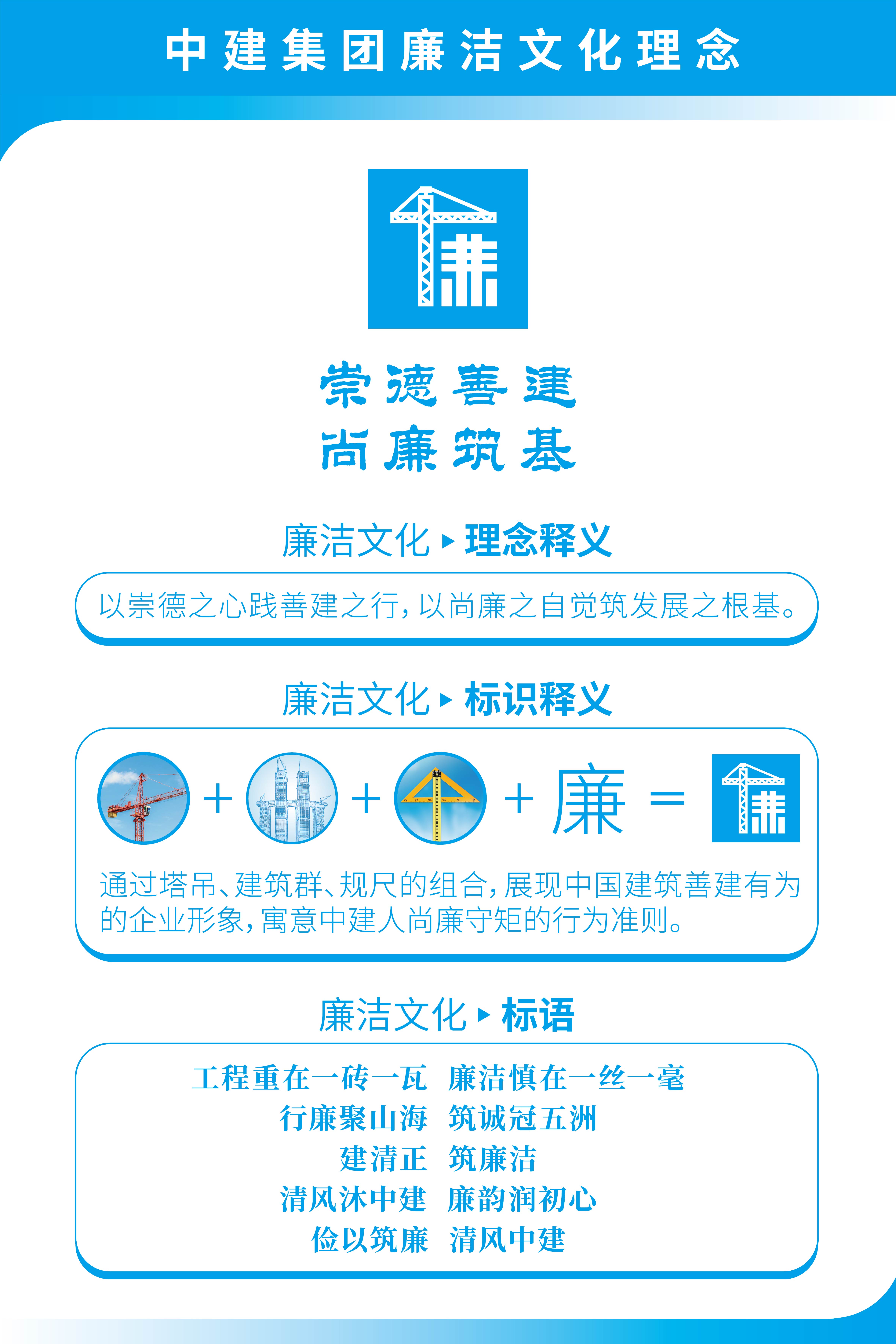 微信图片_2025-08-22_095018_170.jpg