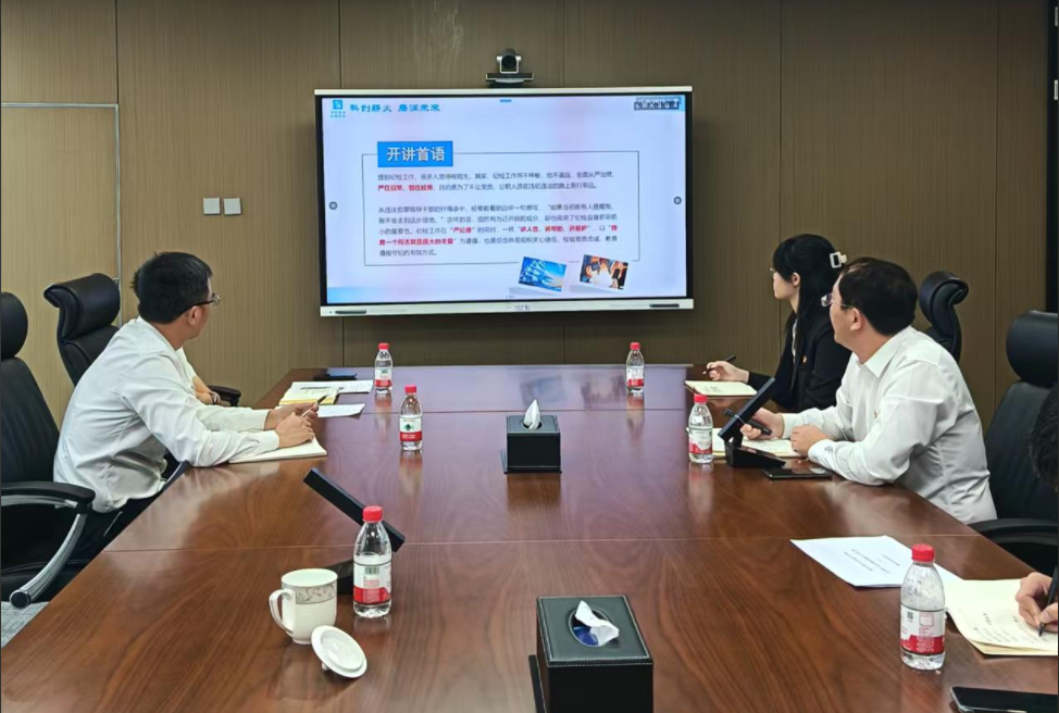 wechat_2025-10-17_161151_968.png