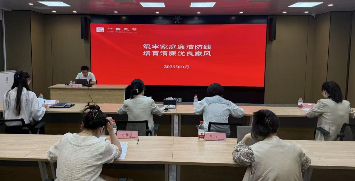 微信图片_2025-10-17_161920_647副本.png