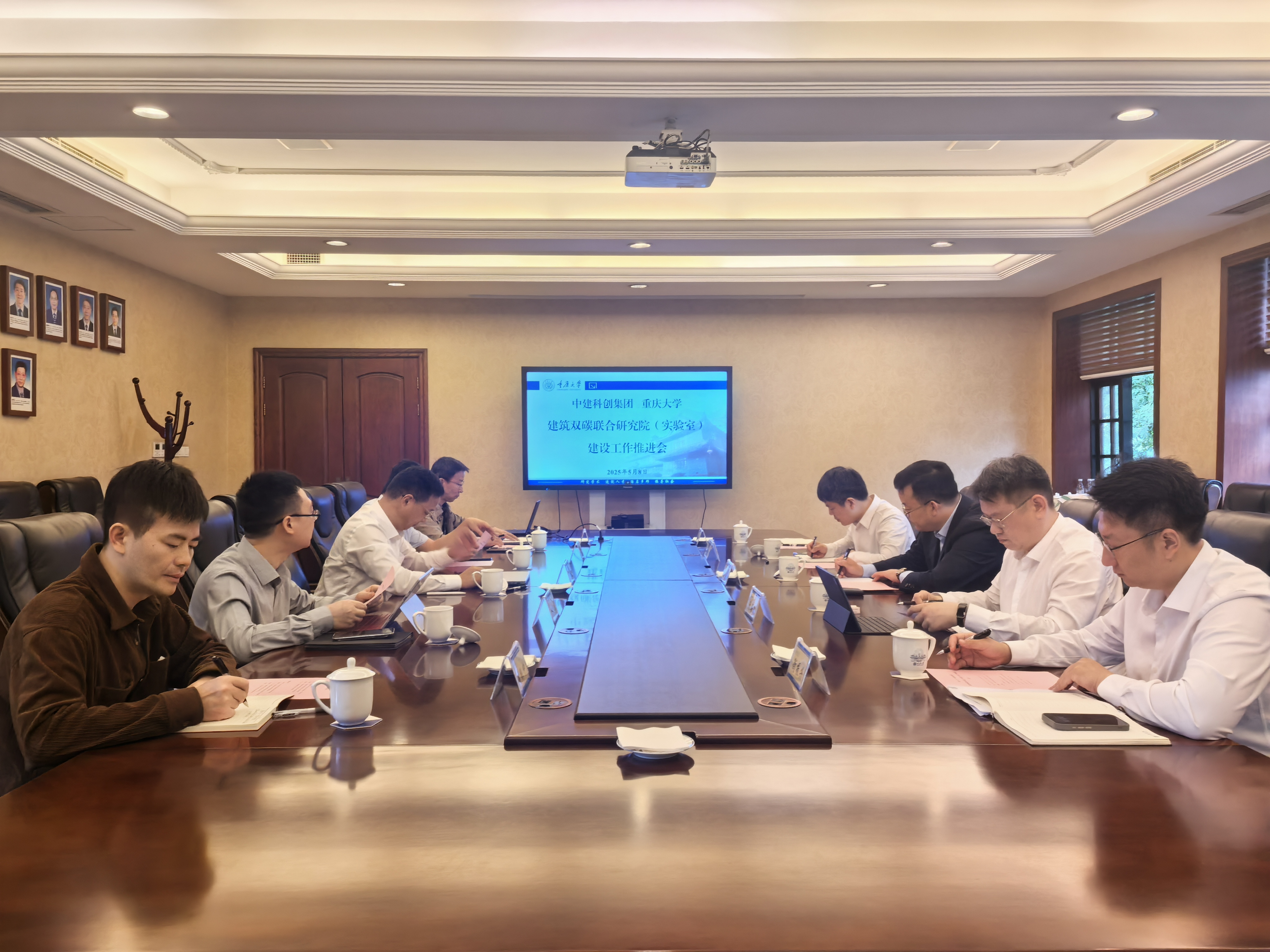 微信图片_20250508163428.jpg
