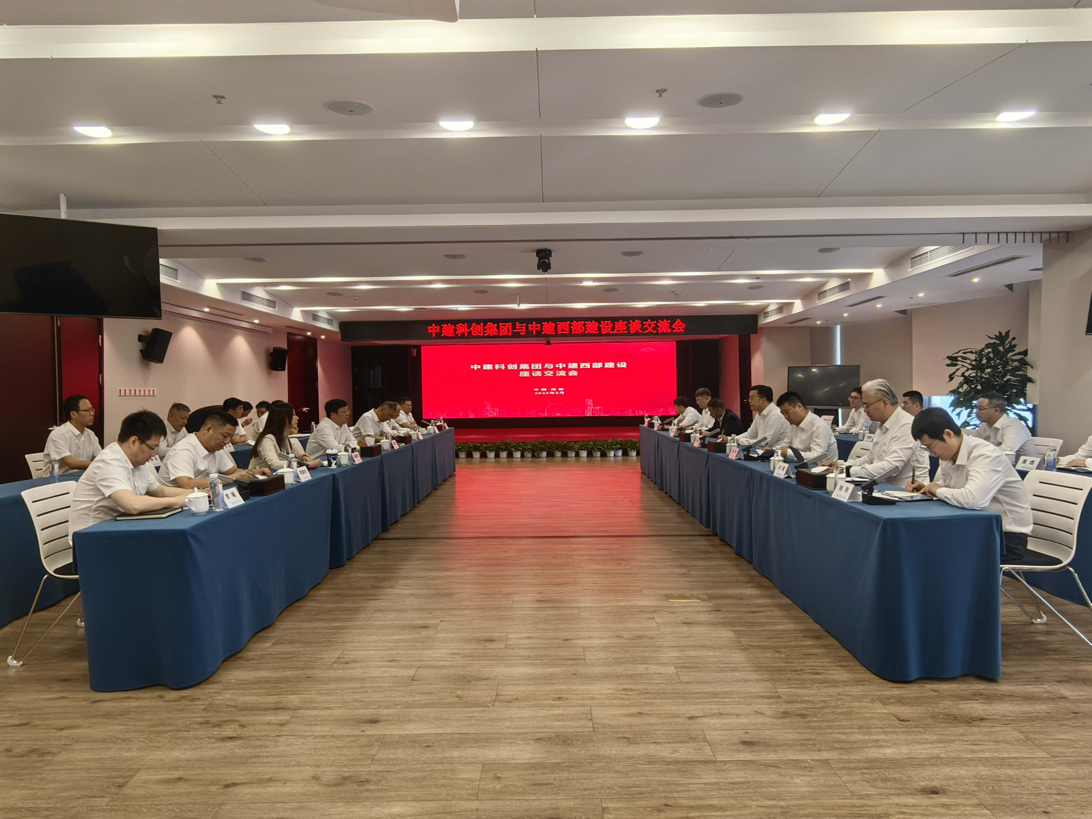 微信图片_20250519140049.jpg 微信图片_20250519140049.jpg