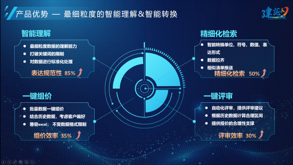 4.gif