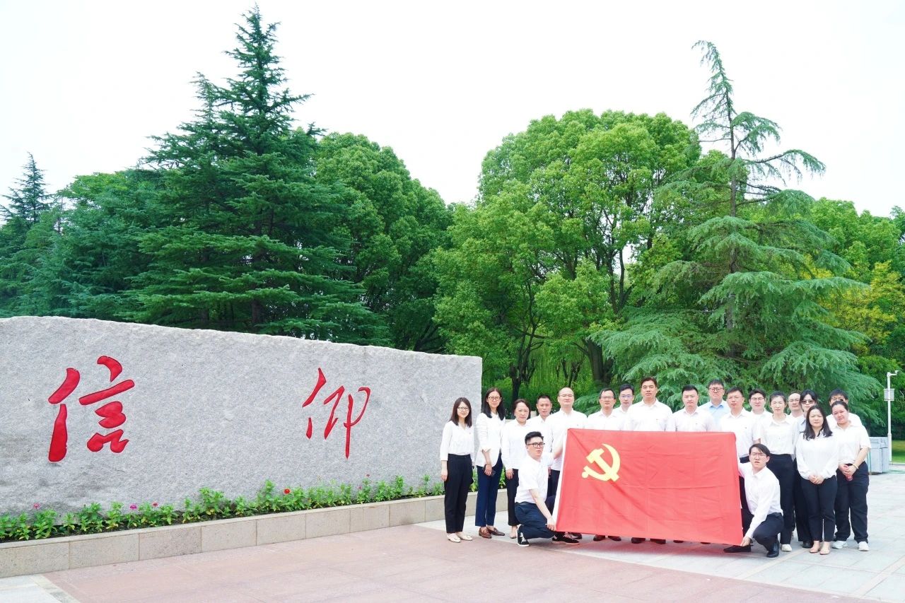 中建科创集团组织参观嘉定区廉政警示教育基地.jpg