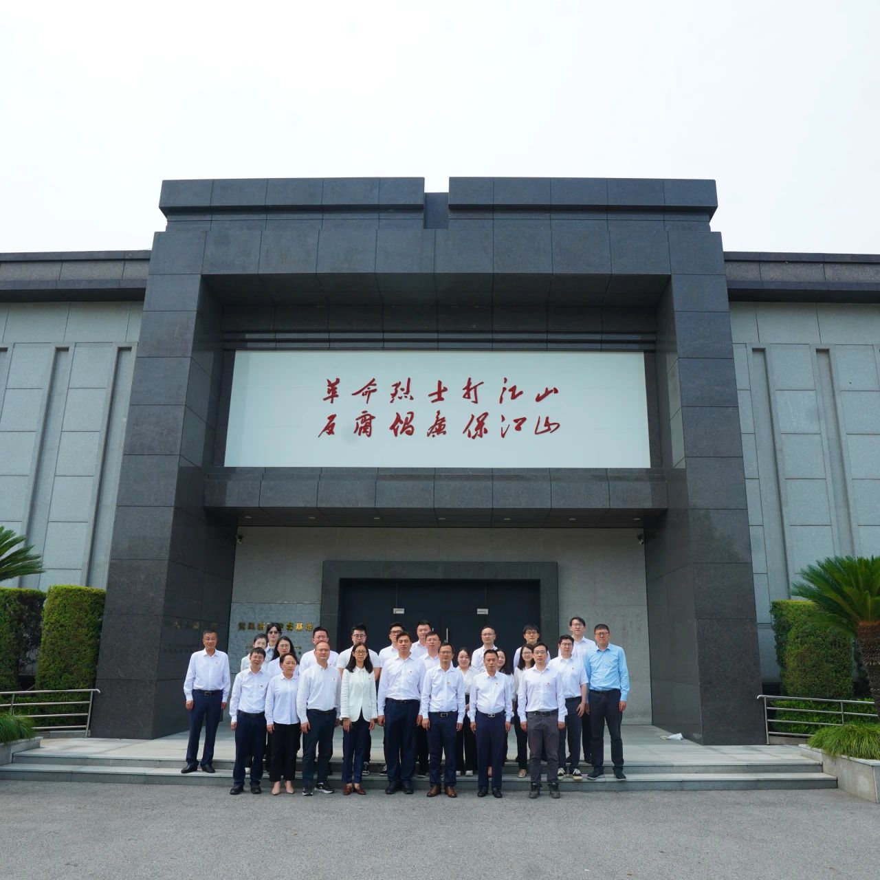 中建科创集团组织参观嘉定区廉政警示教育基地3.jpg