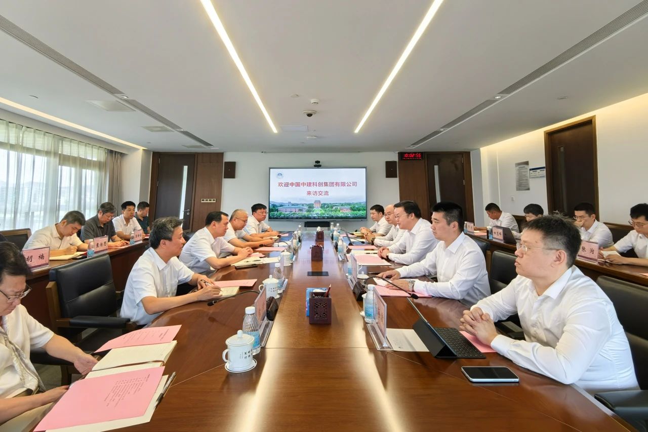 惠乐怡一行赴华南理工大学开展产学研合作交流1.jpg