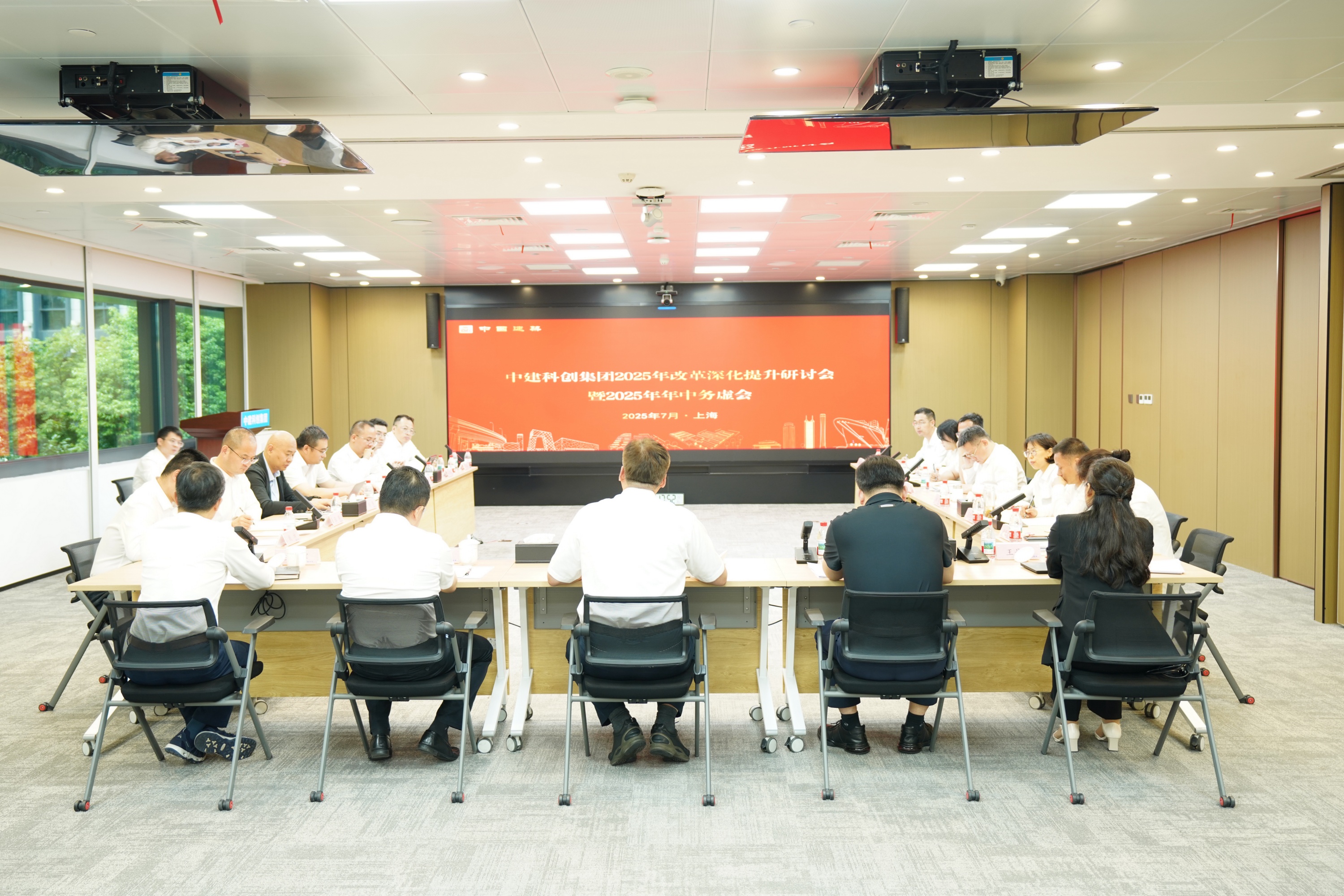 0721务虚会全景.jpg 0721务虚会全景.jpg
