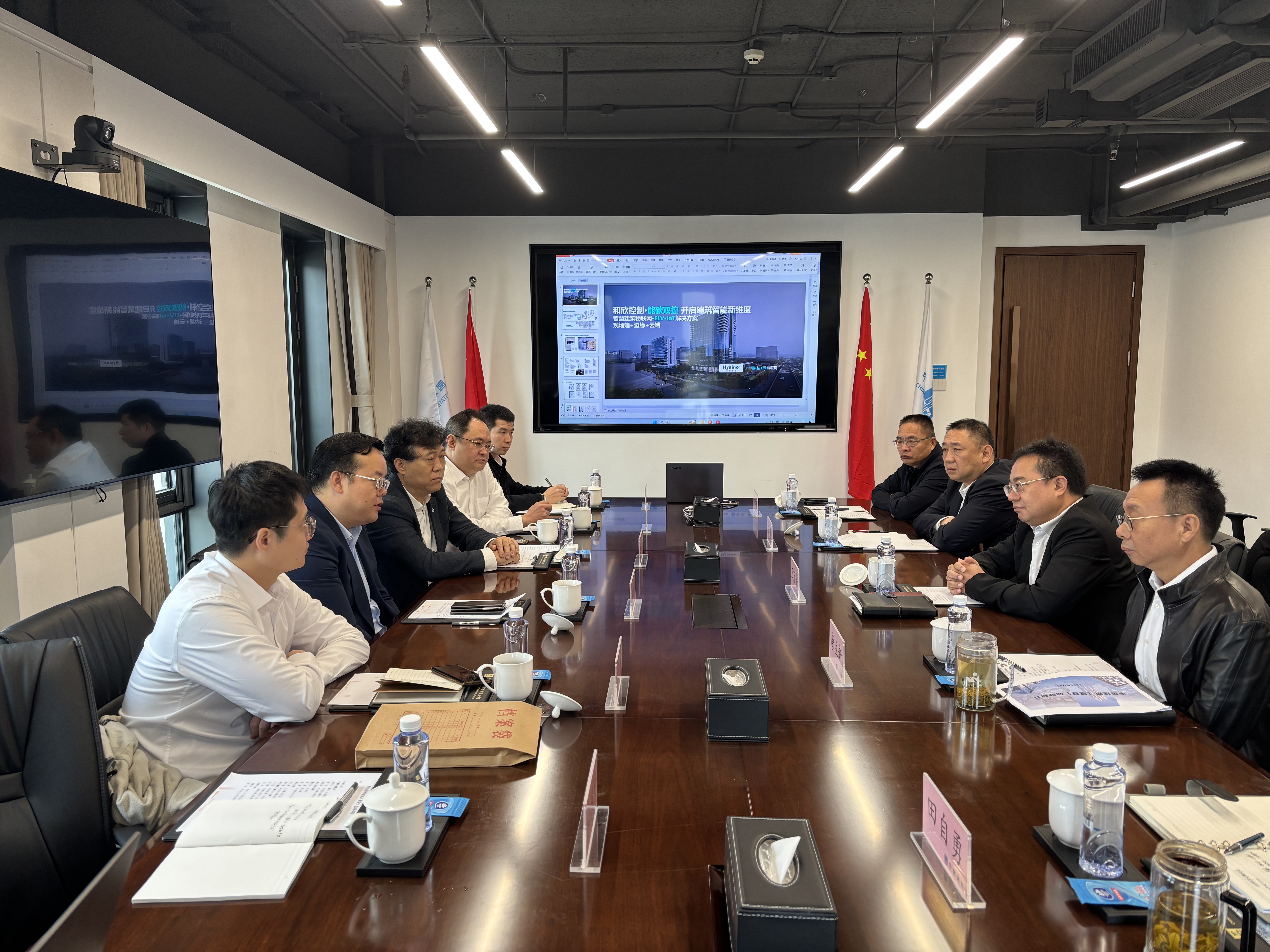 惠乐怡一行拜会中国建筑(雄安)总部.jpg 惠乐怡一行拜会中国建筑(雄安)总部.jpg