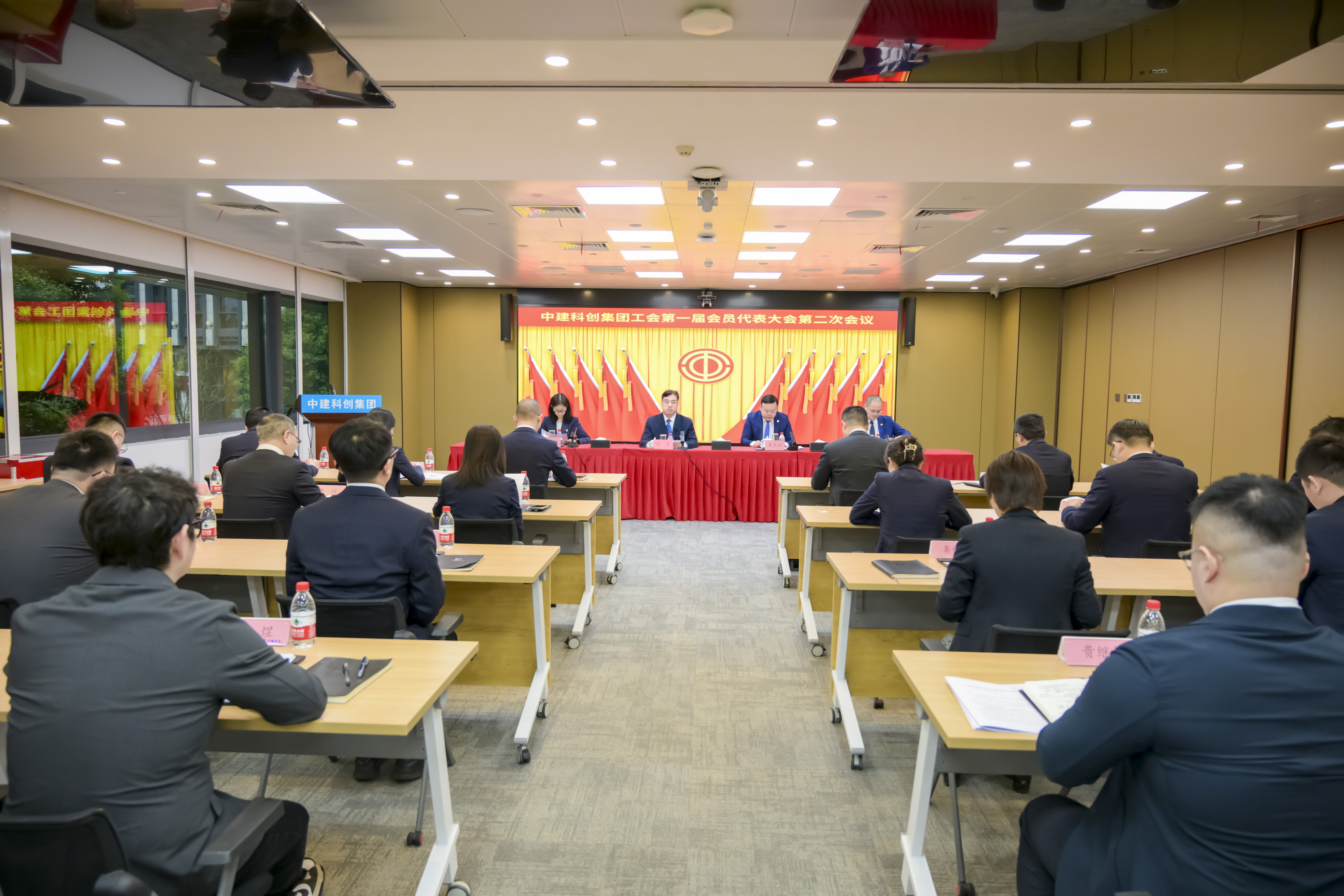 工会第一届会员代表大会第二次会议.jpg 工会第一届会员代表大会第二次会议.jpg