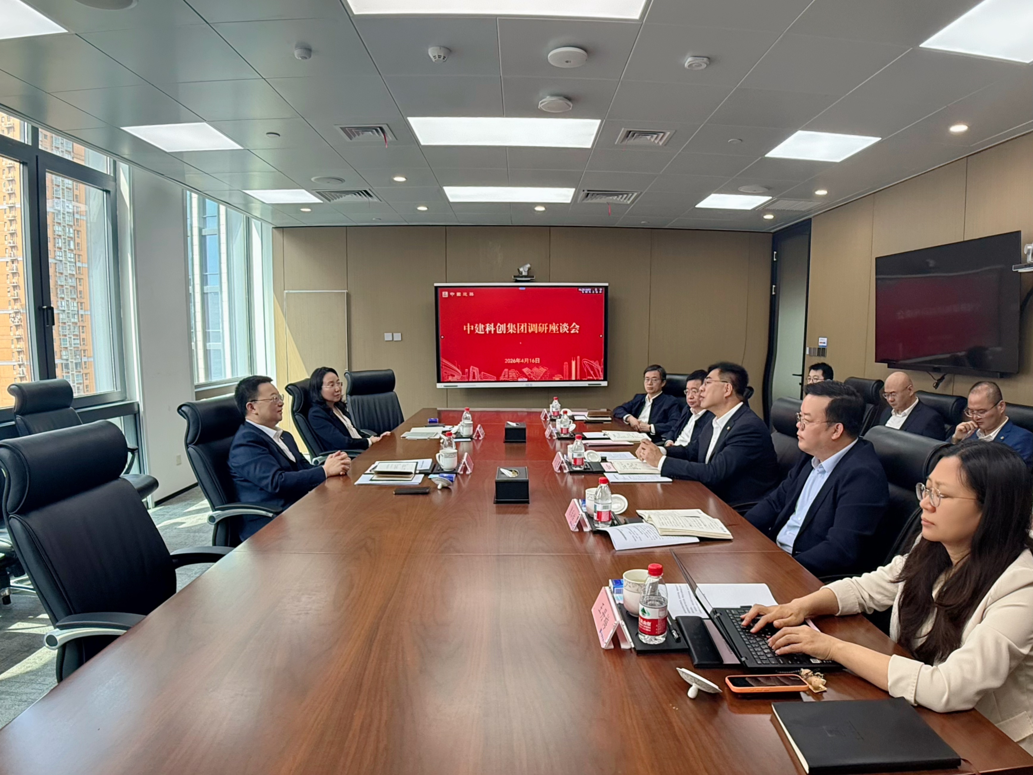 陈勇赴中建科创集团调研座谈1.jpg