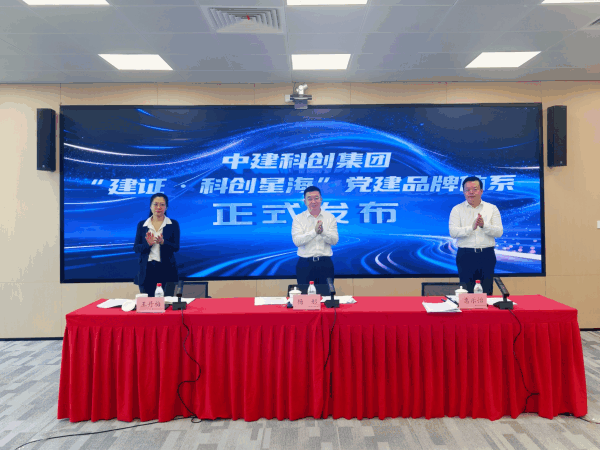 发布启动环节动图.gif 发布启动环节动图.gif